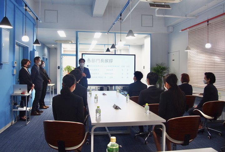 Horion case study